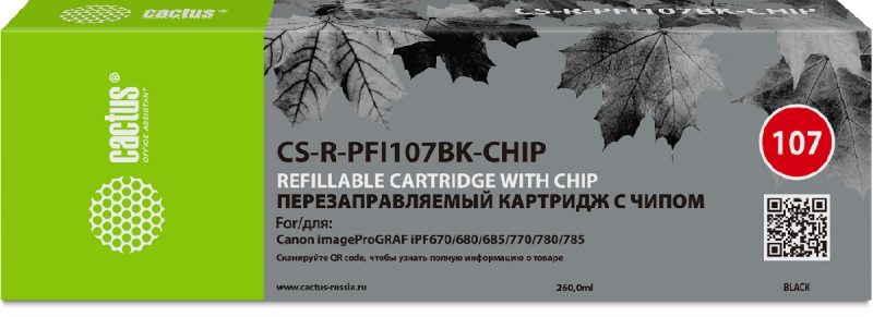 Картридж Canon (ПЗК) Cactus CS-R-PFI107BK-CHIP черный