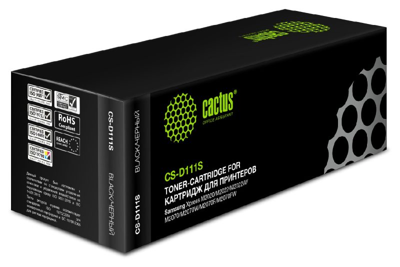 Картридж лазерный Cactus CS-D111S MLT-D111S черный (1000стр.)