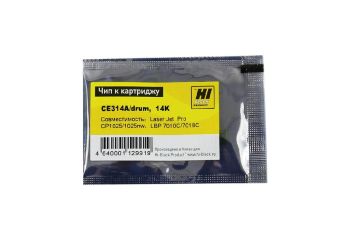 Чип HP CP1025/CanonLBP 7010C (Hi-Black) DRUM, CE314A, 14K