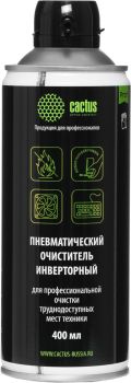 Сжатый воздух, Пневматический очиститель Cactus CSP-AIR400INV негорючий для очистки техники 400мл