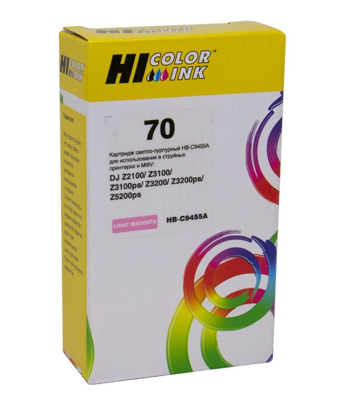 Картридж HP Designjet Z2100/Z3100 (Hi-Black) №70, C9455A, LM