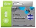 Картридж струйный Cactus CS-EPT0922 T0922 голубой (6.6мл)
