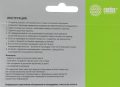 Картридж струйный Cactus CS-CLI451GY серый (12мл) для Canon MG6340/5440/IP7240 с чипом
