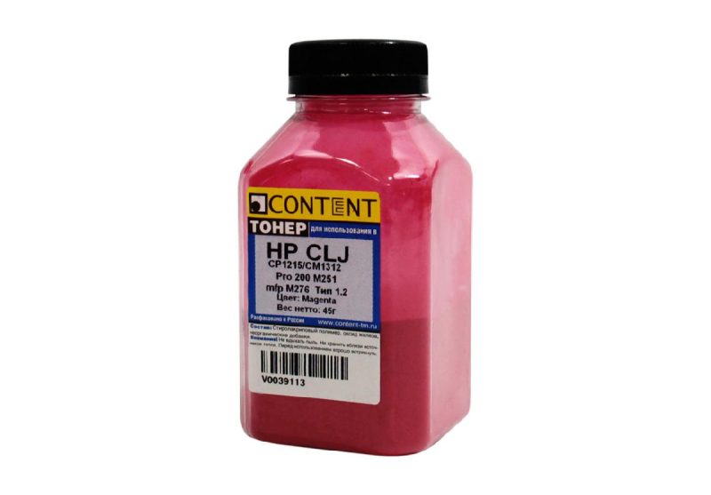 Тонер HP CLJ CP1215/CM1312/Pro 200 M251/mfp M276 (Content) Тип 1.2, M, 45 г, банка