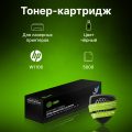 Картридж HP Laser 107, MFP 135/137 (Cactus) CSP-W1106X черный (3000стр.)