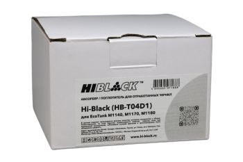 Емкость для отработанных чернил Epson T04D1 (для L61хх, M11xx, M21xx, M31xx) Hi-Black C13T04D100