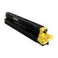 Ремонтный комплект Kyocera FS-C8520MFP/C8525MFP (O) 1702K00UN2/MK-896B