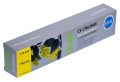 Картридж струйный Cactus CS-CN628AE №971XL желт.пигм. (110мл)