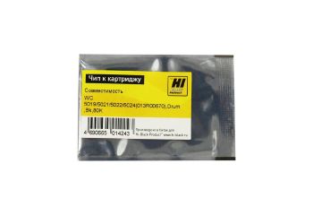 Чип Xerox WC 5019/5021/5022/5024 (Hi-Black), Drum, 80K, 013R00670