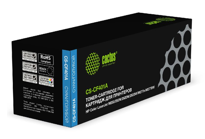 Картридж лазерный Cactus CS-CF401A CF401A голубой (1400стр.)