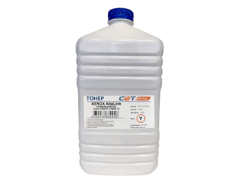 Тонер XEROX AL C8045/8035/Color C60 (Japan) CE08-Y (CPT) Yellow, 630г/бут, унив., CET111042630