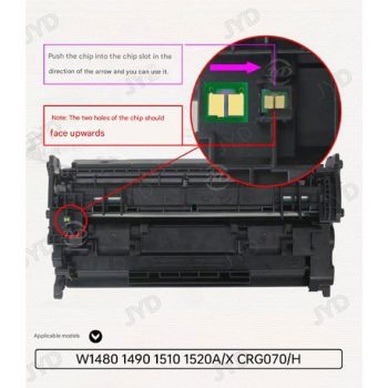 Чип к-жа HP LJ 4003N/MFP 4103 (без счетчика,OEM Size) W1510 JT
