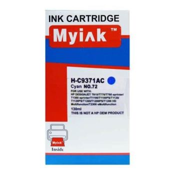 Картридж HP №72 DesignJet T1100/T610 (MyInk) Cyan (130ml) C9371A