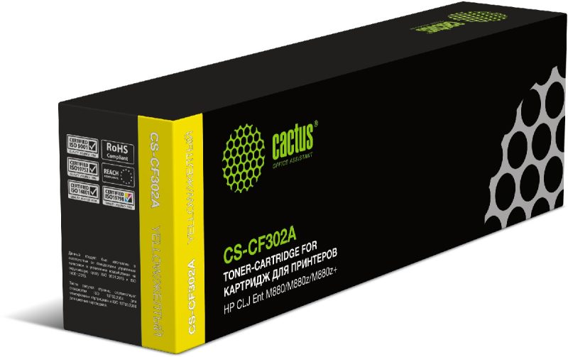 Картридж лазерный Cactus CS-CF302A CF302A желтый (32000стр.) для HP CLJ Ent M880/M880z/M880z+