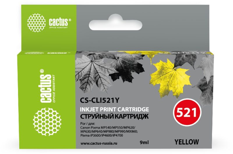 Картридж струйный Cactus CS-CLI521Y желтый (9мл)