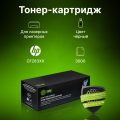 Картридж HP LJ M225dn/M201/M202 Cactus CS-CF283XL-MPS CF283X черный (3000стр.)