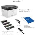 МФУ полноцветное HP Color Laser MFP 178nw (4ZB96A)