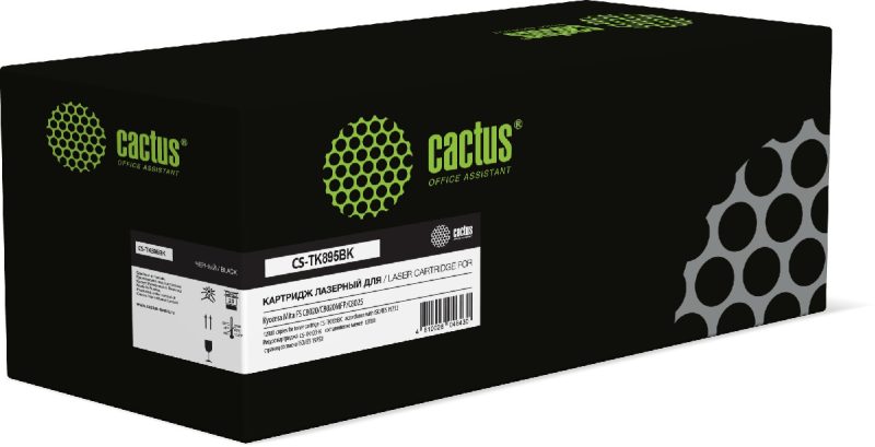 Картридж лазерный Cactus CS-TK895BK TK-895BK черный (12000стр.)