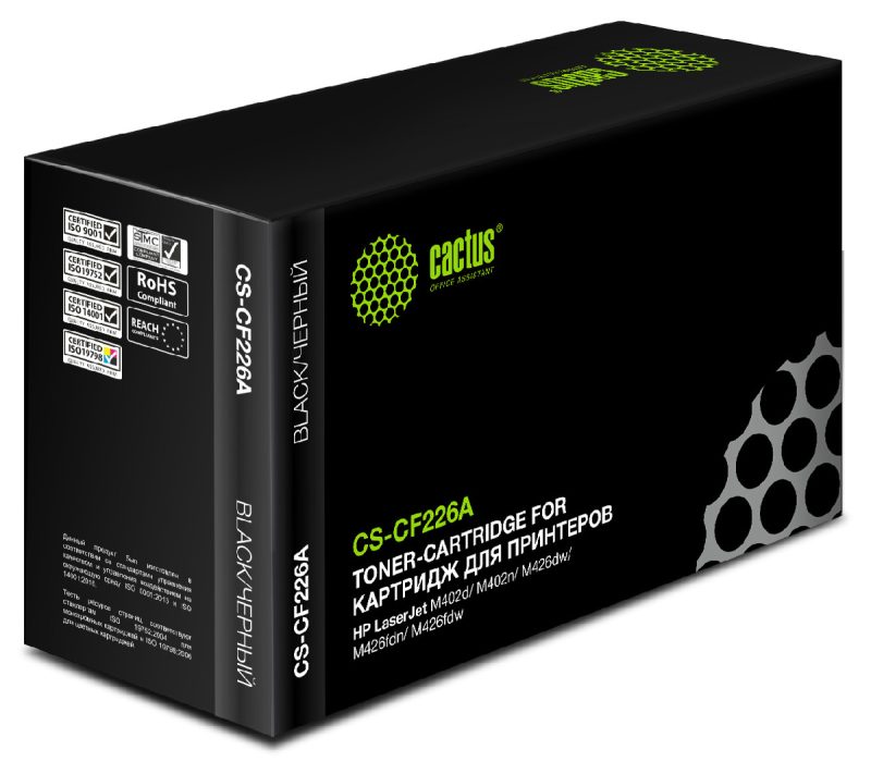 Картридж лазерный Cactus CS-CF226A CF226A черный (3100стр.)