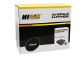 Картридж HP LJ 4200/4300/4250/4350/4345 (Hi-Black) Q1338/5942/5945/1339/A/X, универс, 20K