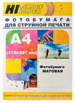 Фотобумага матовая односторонняя A4, 250 г/м, 20 л. (A20281) (Hi-image paper)