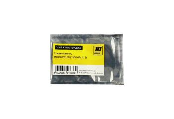 Чип Kyocera ECOSYS M6030/P6130 (Hi-Black), TK-5140, Y, 5K