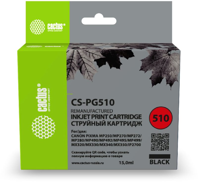 Картридж струйный Cactus CS-PG510 PG-510 черный (15мл)