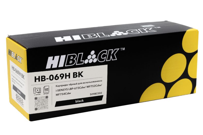 Картридж Hi-Black (HB-069H BK) Canon i-Sensys LBP-673Cdw/MF752Cdw/MF754Cdw, Bk, 7,6K