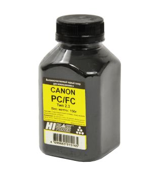 Тонер Canon PC/FC (HI-BLACK) тип 2.3, 150 гр, банка