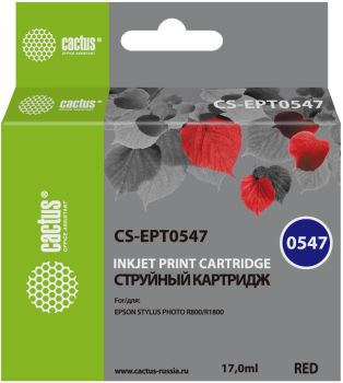Картридж струйный Cactus CS-EPT0547 T0547 красный (16.2мл) для Epson Stylus Photo R800/R1800 с чипом