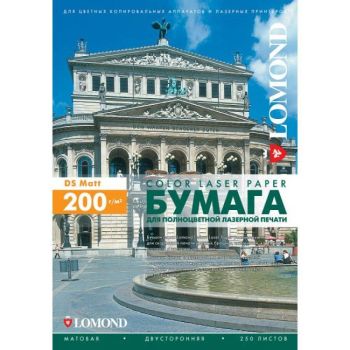 БУМАГА ДЛЯ ЛАЗ.ПЕЧАТИ LOMOND 250/А4/150л. Матовая