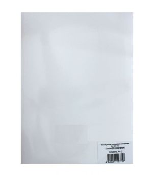 Фотобумага магнитная глянцевая односторонняя A4, 690 г/м, 2 л. (A20294) (Hi-image paper)