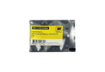 Чип Canon Color imageCLASS /LBP612Cdw/MF632Cdw, (Hi-Black), Bk, 2,8K, (045)