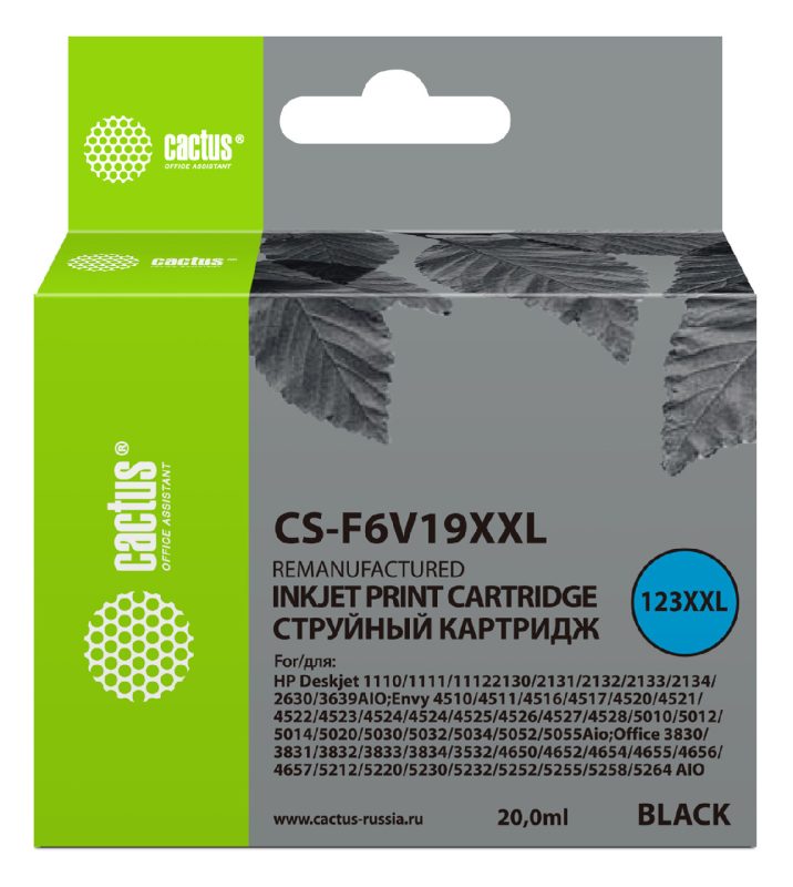 Картридж струйный Cactus CS-F6V19XXL №123XL CS-F6V19XXL 123 XXL черный (1000стр.) (20мл)