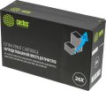 Картридж лазерный Cactus CS-CF226X-MPS CF226XX черный (12000стр.)