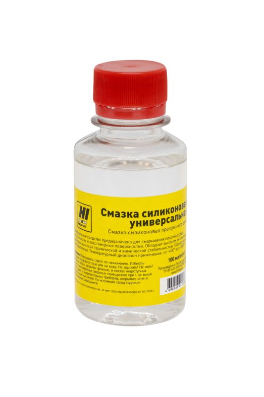 Смазка силиконовая универсальная (Hi-black) 100мл