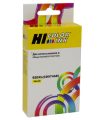 Картридж HP Officejet 6000/6500/7000/7500 (Hi-Black) CD974AE/ №920XL, Y, 14ml