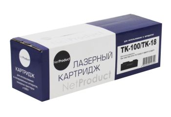 Картридж Kyocera KM-1500/FS-1020 (NetProduct) TK-100/TK-18, 7,2K
