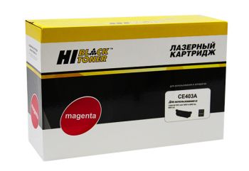 Картридж HP LJ Enterprise 500 color M551n/M575dn (Hi-Black) CE403A, M, 6K