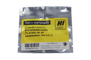 Чип Pantum BP5100DN/BP5100DW (Hi-Black) (TL-5120H), Bk, 6K одноразовый