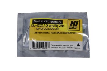 Чип Pantum P3305DN/P3305DW/M7105 (Hi-Black) (DL-425X), Drum, Bk, 25К многоразовый