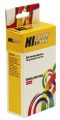 Картридж HP Officejet 6000/6500/7000/7500 (Hi-Black) CD973AE/ №920XL, M, 14ml