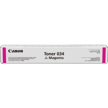 Картридж Canon iR-C1225/MF810/MF820 (O) 034M / 9452B001, 7.3K