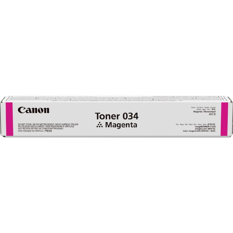 Картридж Canon iR-C1225/MF810/MF820 (O) 034M / 9452B001, 7.3K