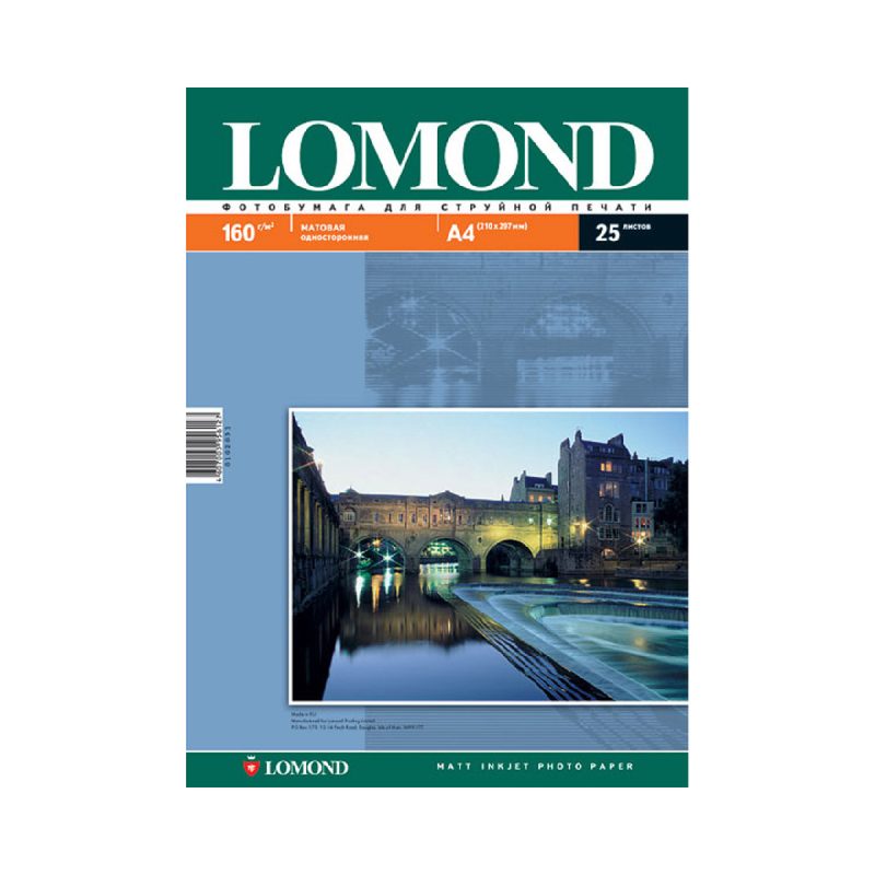 Фотобумага матовая односторонняя A4, 160 г/м, 25 л. (0102031) (Lomond)