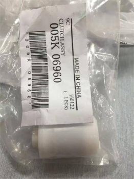 Муфта в сборе Xerox 005K06960 (O)