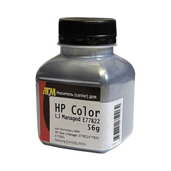 Носитель (carrier) для HP LJ Managed E77822/ E77830/ Samsung CLX-9201 (фл, 56) Silver ATM