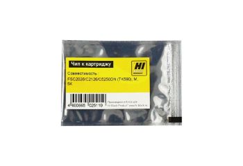 Чип Kyocera FS-C2026/C2126MFP/C5250DN (TK-590) (Hi-Black) M, 5К