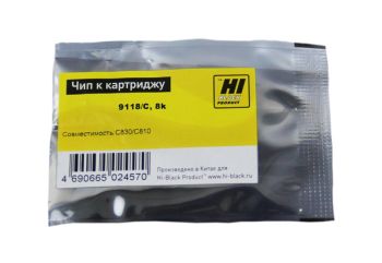 Чип Oki C810/C830 (Hi-Black) 44059119, C 8k