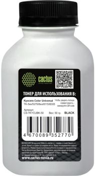 Тонер Cactus CS-TKYCUBK-50 черный флакон 50гр.